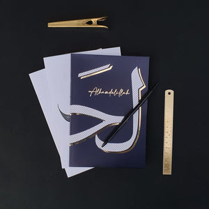 NEW Gold Foiled A5 Notebooks by Safar London