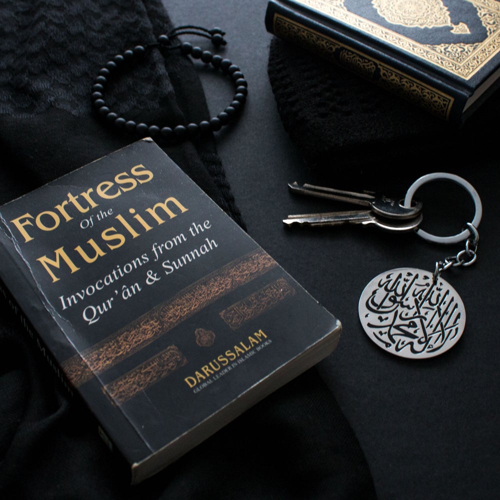 Metal Shahaddah Key Rings by Safar London