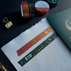 Gold foiled Washi Tapes 15mm x 5m or 10m Rolls By Safar London