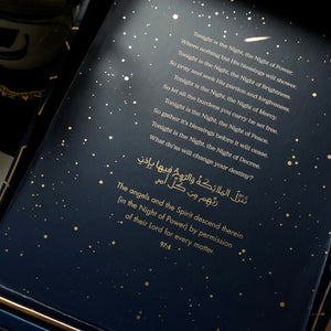 Ramadan Legacy Planner Gift Box Night of Power Edition