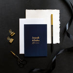 Load image into Gallery viewer, Al-Hub Calligraphy Mug, Hijab &amp; Hub Heart Pin Gift Set
