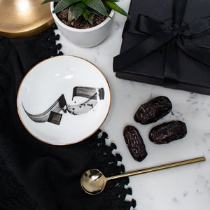 Hub Arabic Gold Rim Bone China 4" Dish by Safar London