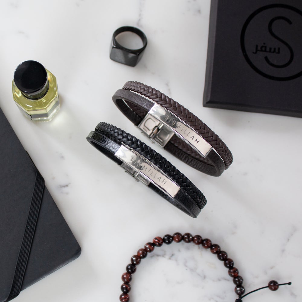 Bismillah Engraved Bracelet Double Leather Strap by Safar London