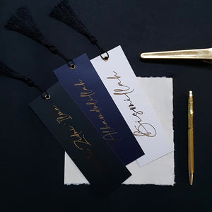 Ultimate Sisters Gift Set - Hijab, Tasbih Bracelet and Notebook