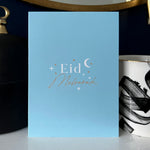 Load image into Gallery viewer, New Eid Mubarak Greeting cards - pink and blue typographic minimalist design
