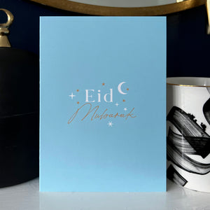 New Eid Mubarak Greeting cards - pink and blue typographic minimalist design