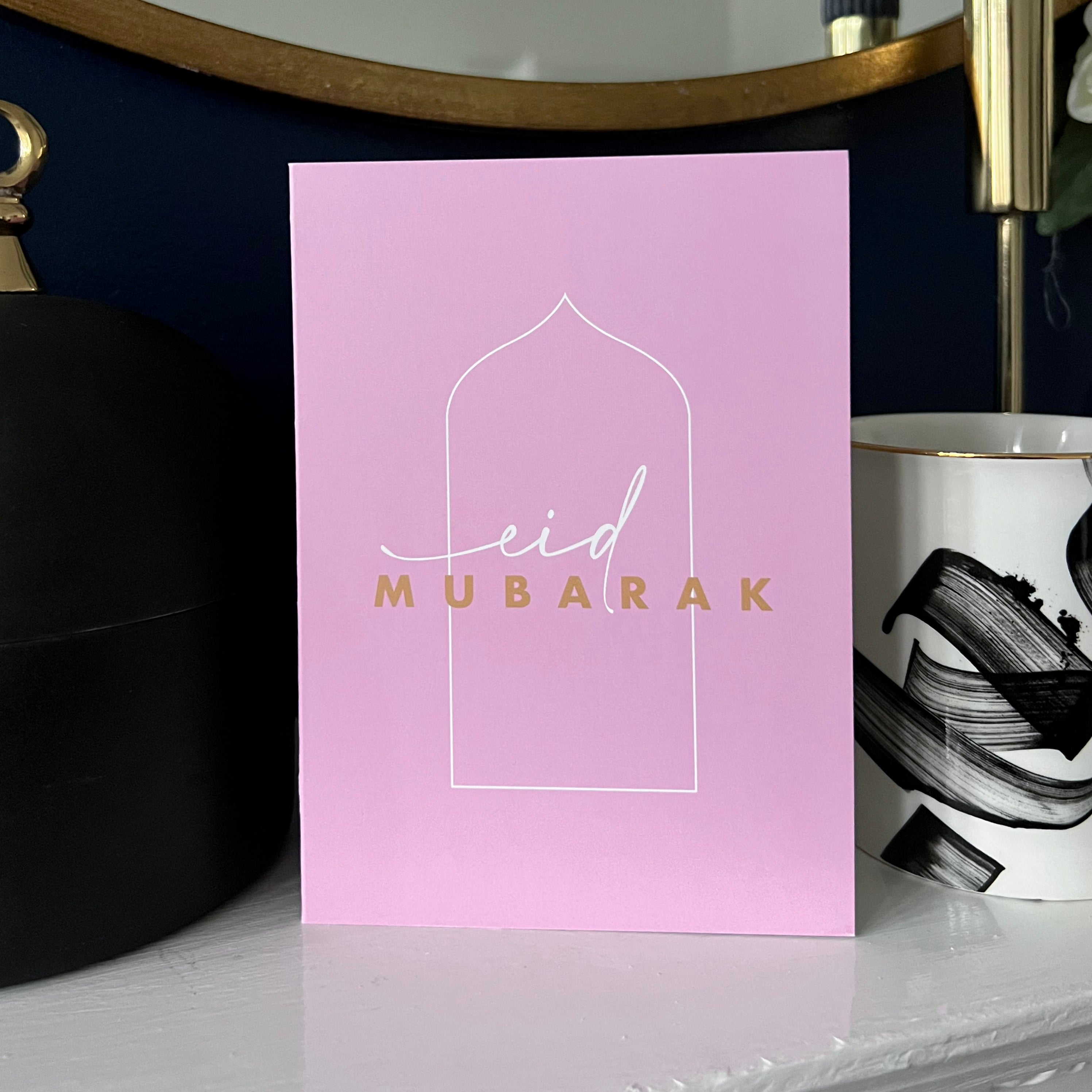 New Eid Mubarak Greeting cards - pink and blue typographic minimalist design